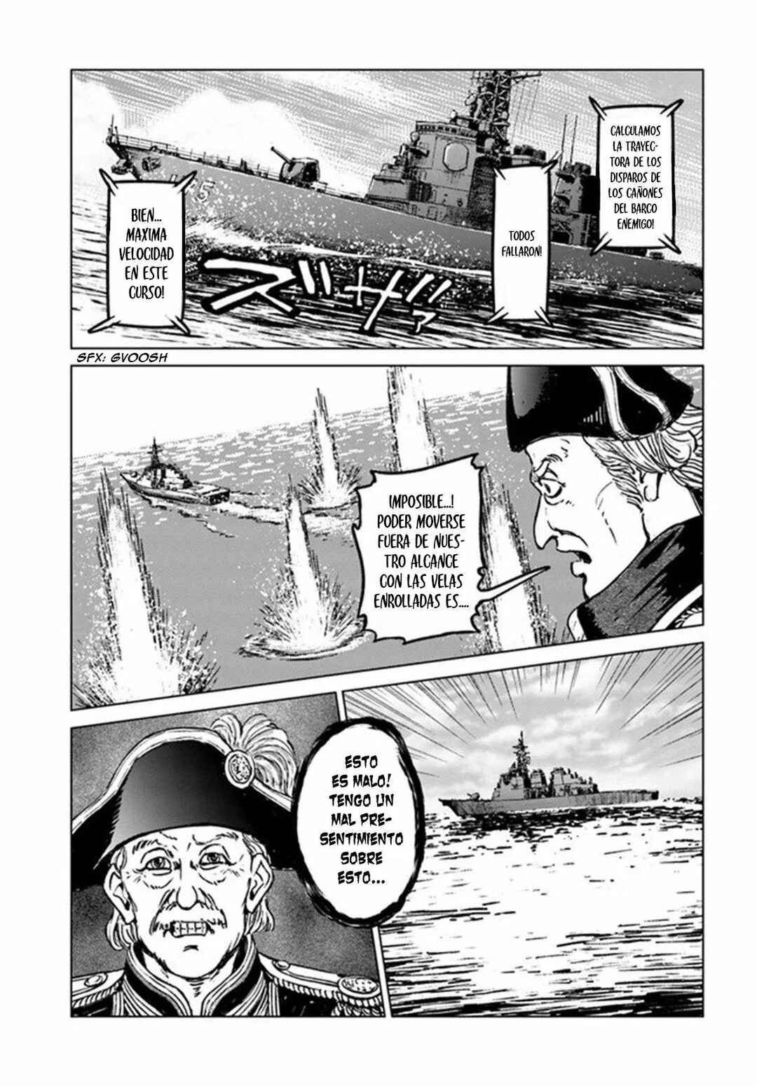 Nihonkoku Shoukan Chapter 21 - Page 7