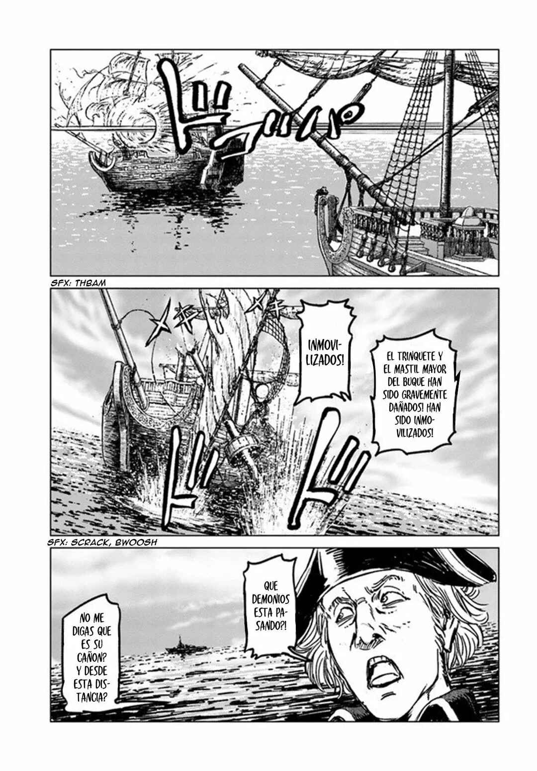 Nihonkoku Shoukan Chapter 21 - Page 9