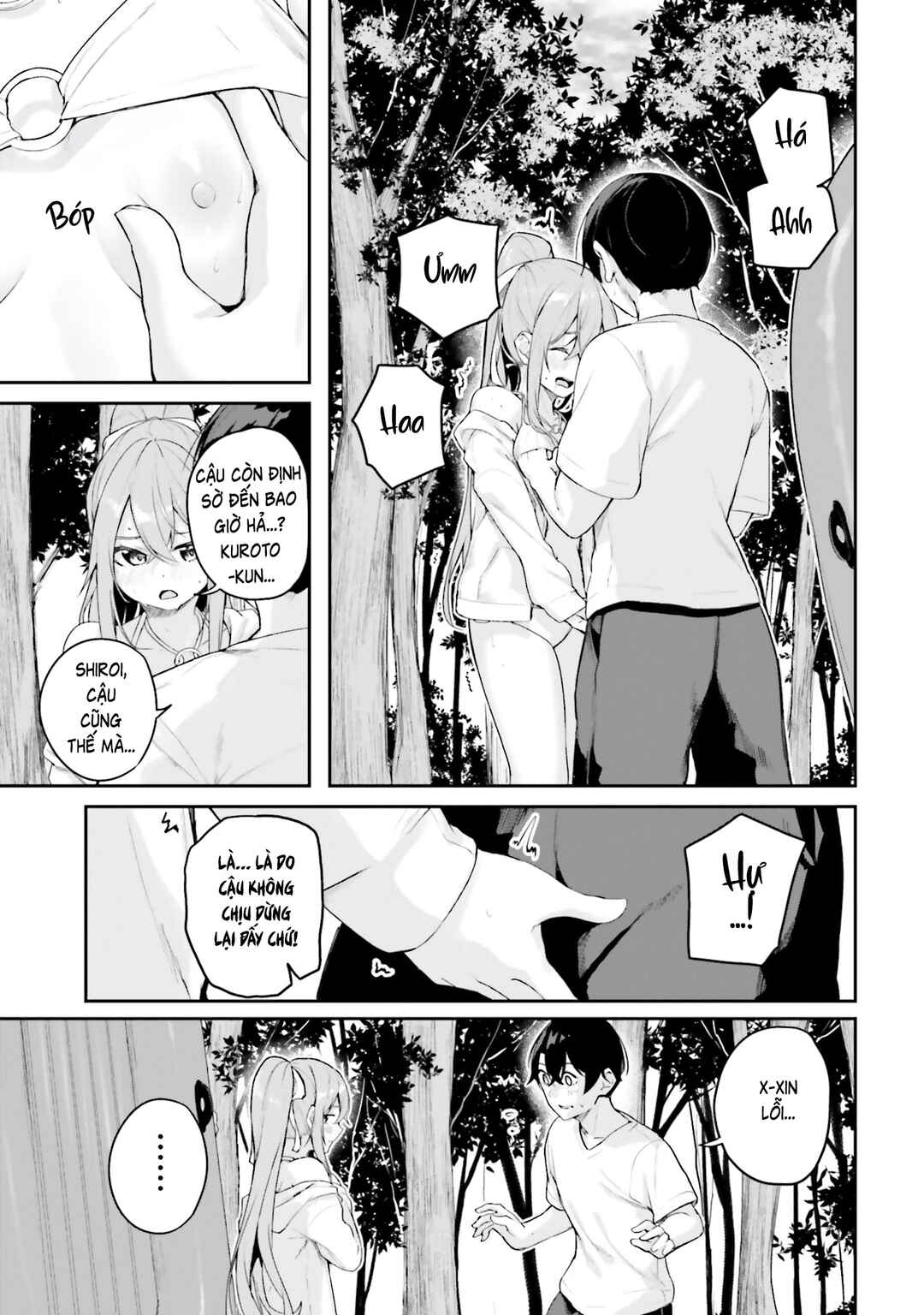 Kamikakushi no Eden Chapter 26 - Page 10