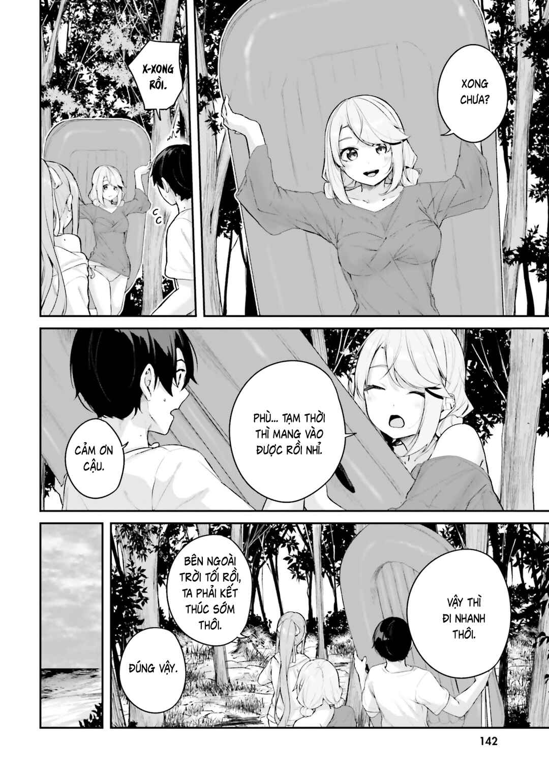 Kamikakushi no Eden Chapter 26 - Page 11