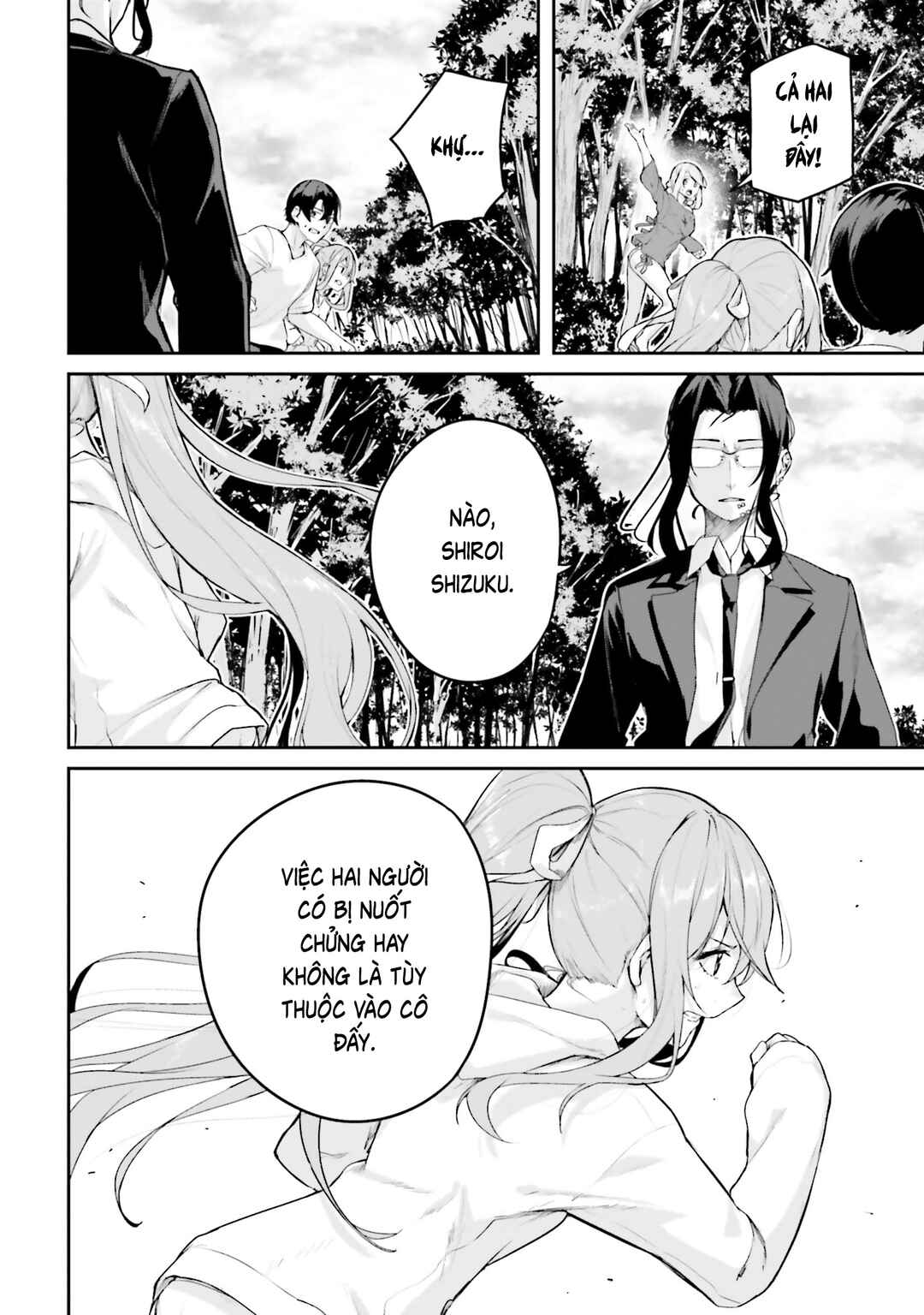 Kamikakushi no Eden Chapter 26 - Page 15