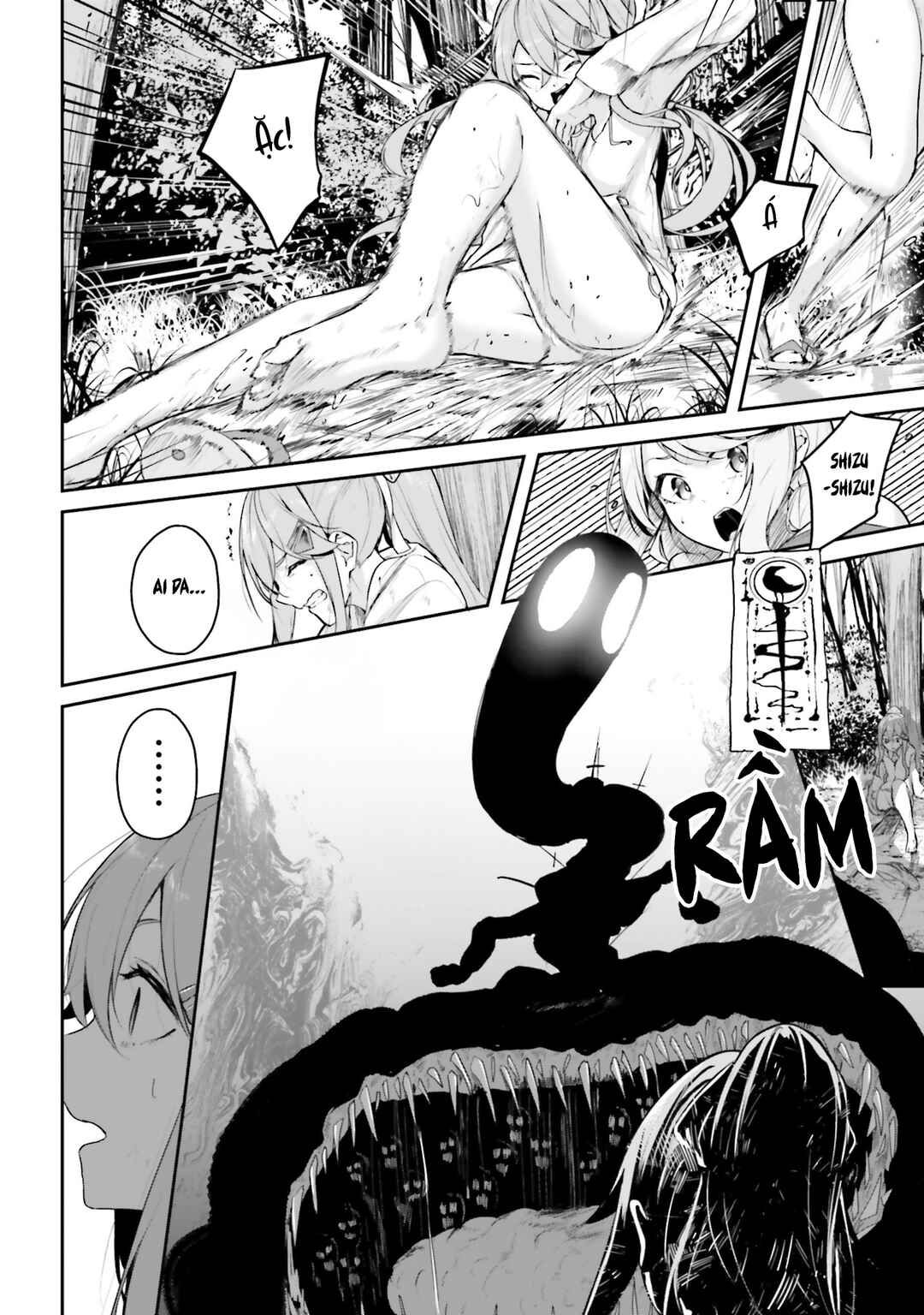 Kamikakushi no Eden Chapter 26 - Page 17