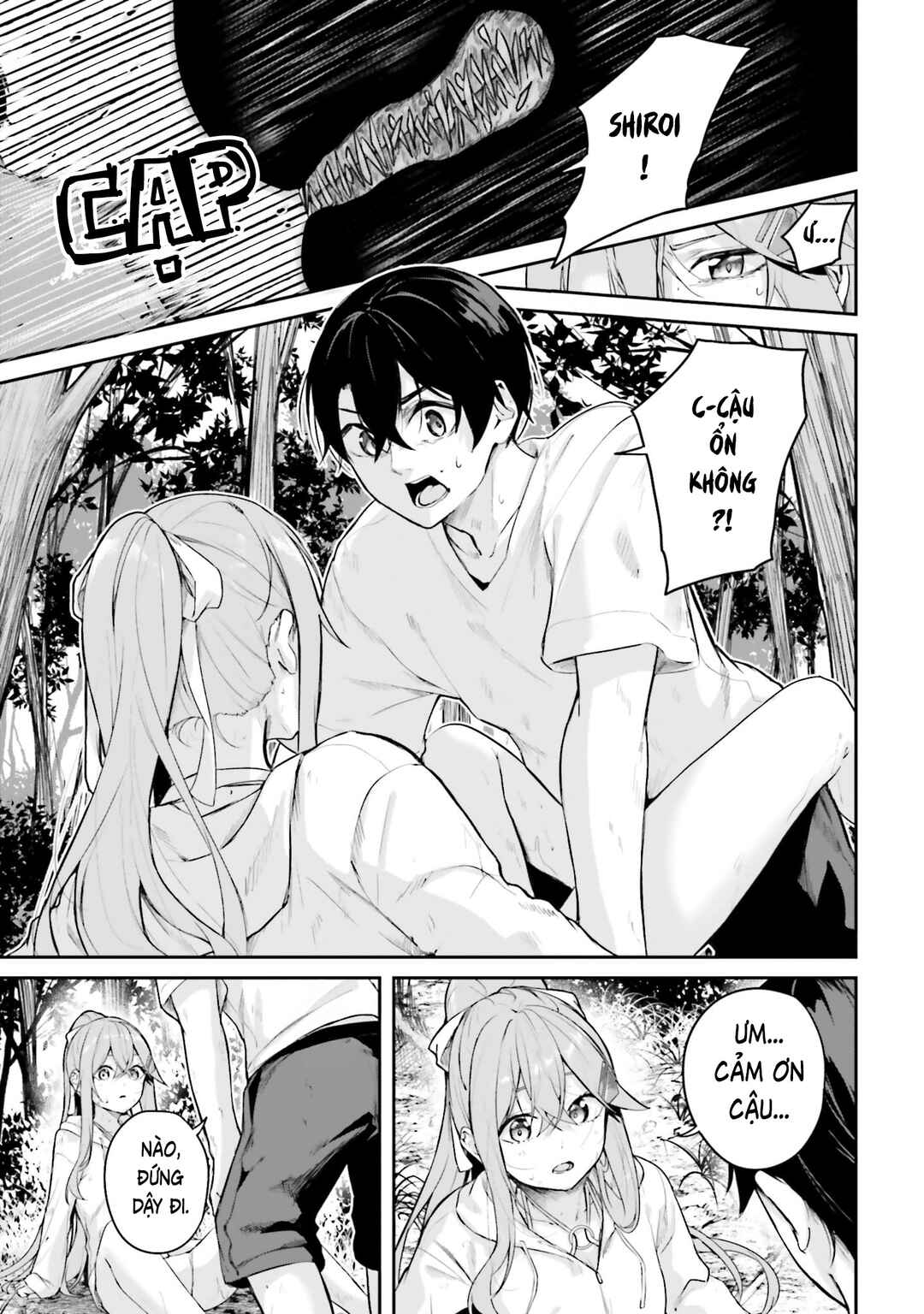 Kamikakushi no Eden Chapter 26 - Page 18