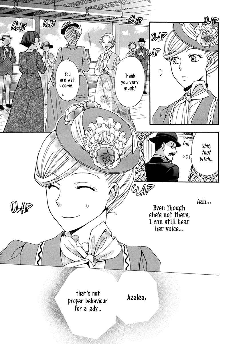 Tou Lang Merry Rose Chapter 1 - Page 10
