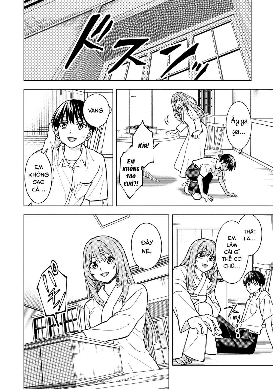 Natsu no Owari ni Kimi ga Shineba Kanpeki Dattakara Chapter 8 - Page 17