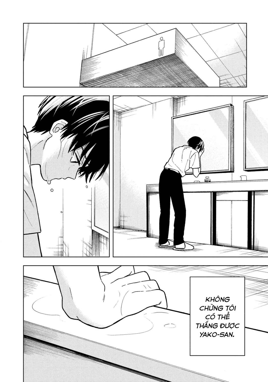 Natsu no Owari ni Kimi ga Shineba Kanpeki Dattakara Chapter 8 - Page 21