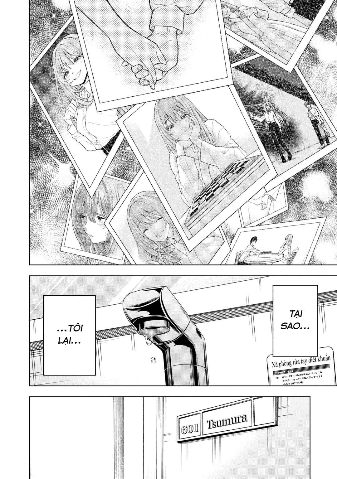 Natsu no Owari ni Kimi ga Shineba Kanpeki Dattakara Chapter 8 - Page 24