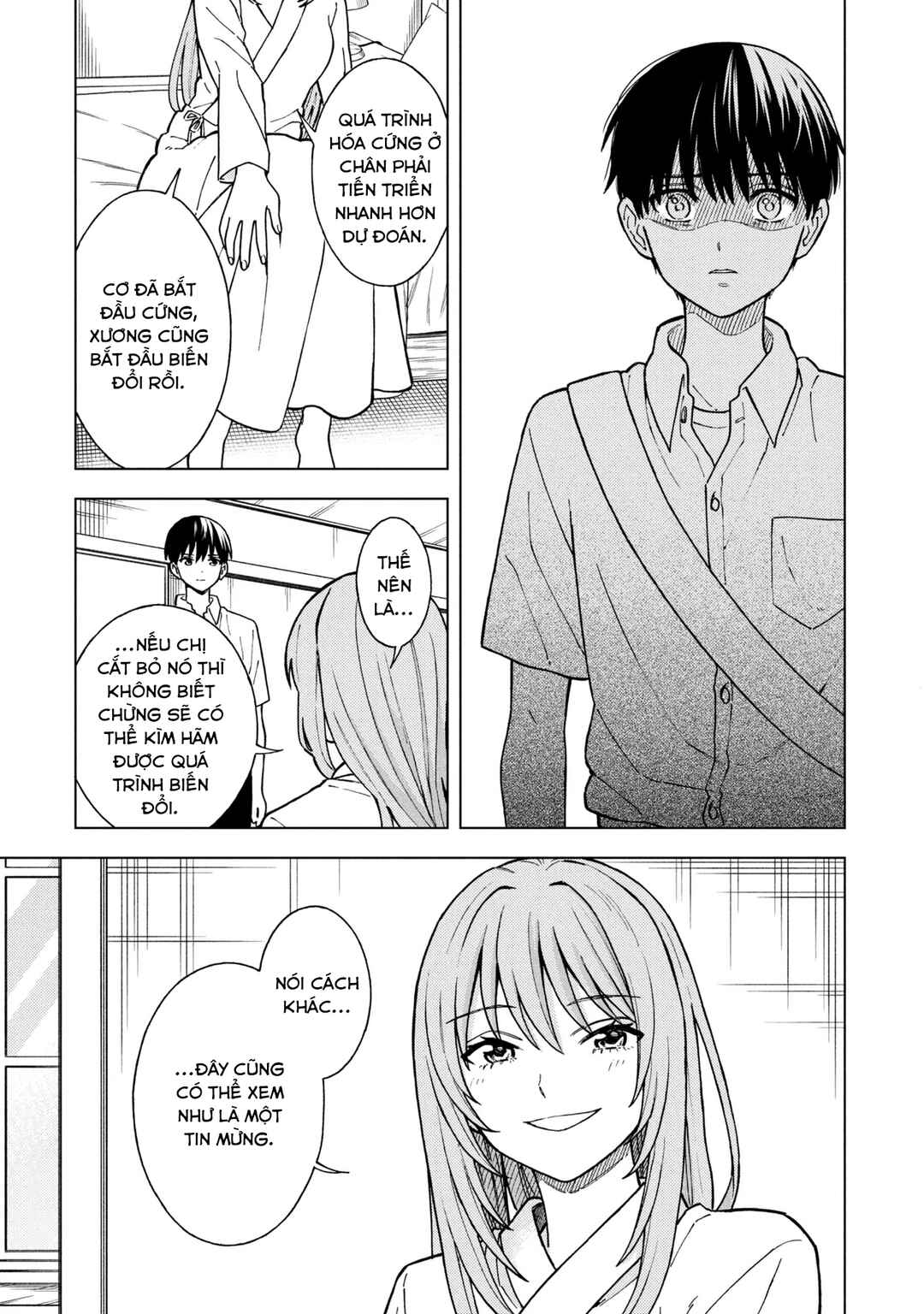 Natsu no Owari ni Kimi ga Shineba Kanpeki Dattakara Chapter 8 - Page 4