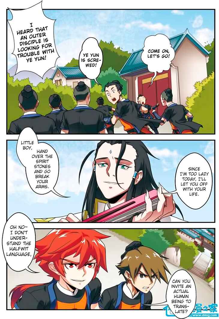 Xiānxiá Shìjiè Chapter 8 - Page 3