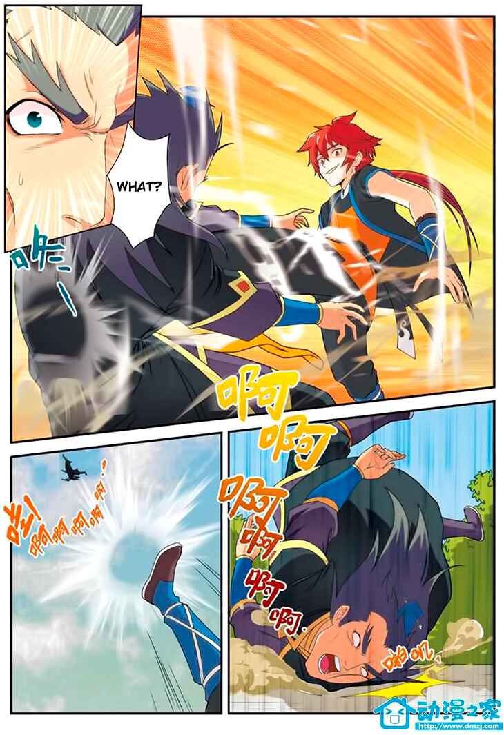 Xiānxiá Shìjiè Chapter 8 - Page 6