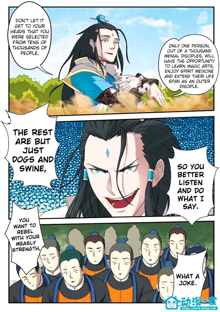 Xiānxiá Shìjiè Chapter 8 - Page 9