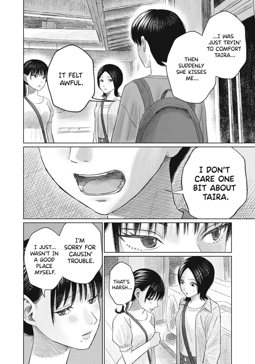 Minna no Kiss Club Chapter 8 - Page 10