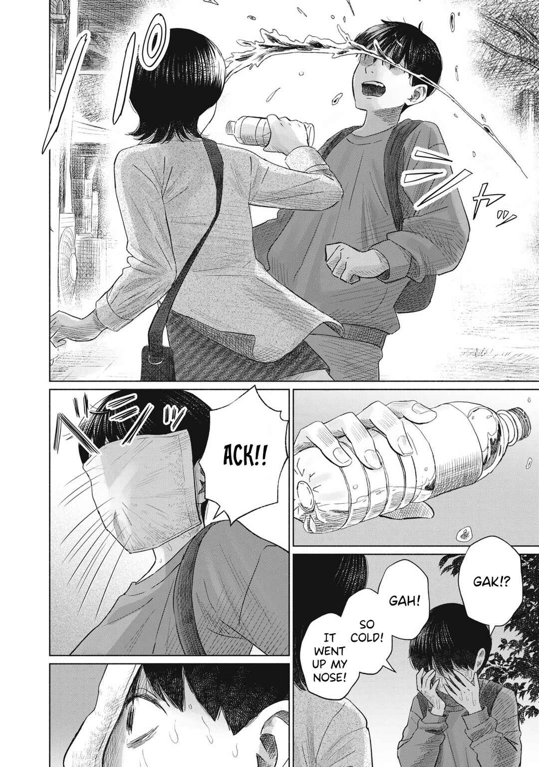 Minna no Kiss Club Chapter 8 - Page 12