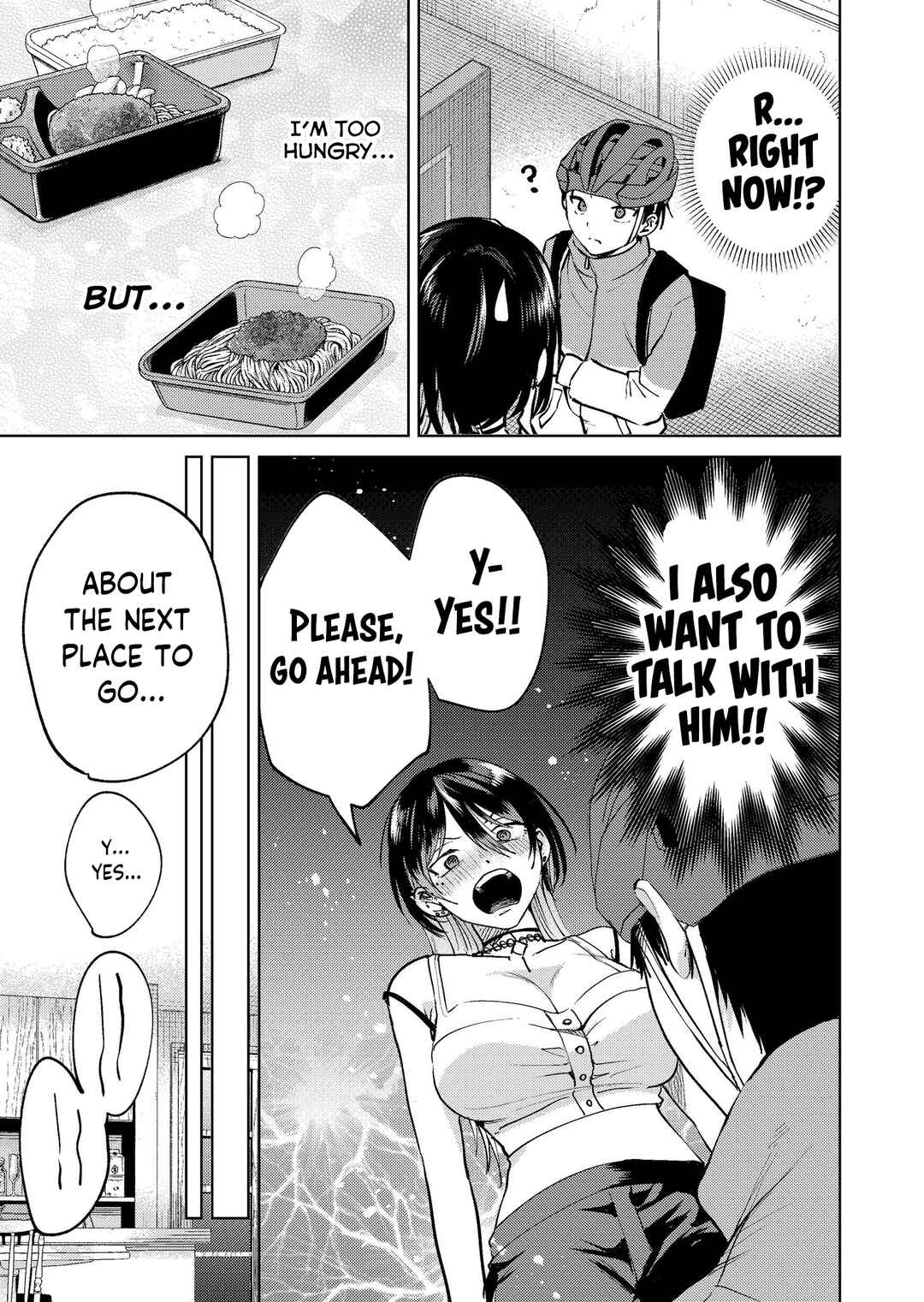 Haitatsusaki no Oneesan ga Kowasugiru Hanashi Chapter 17.9 - Page 3