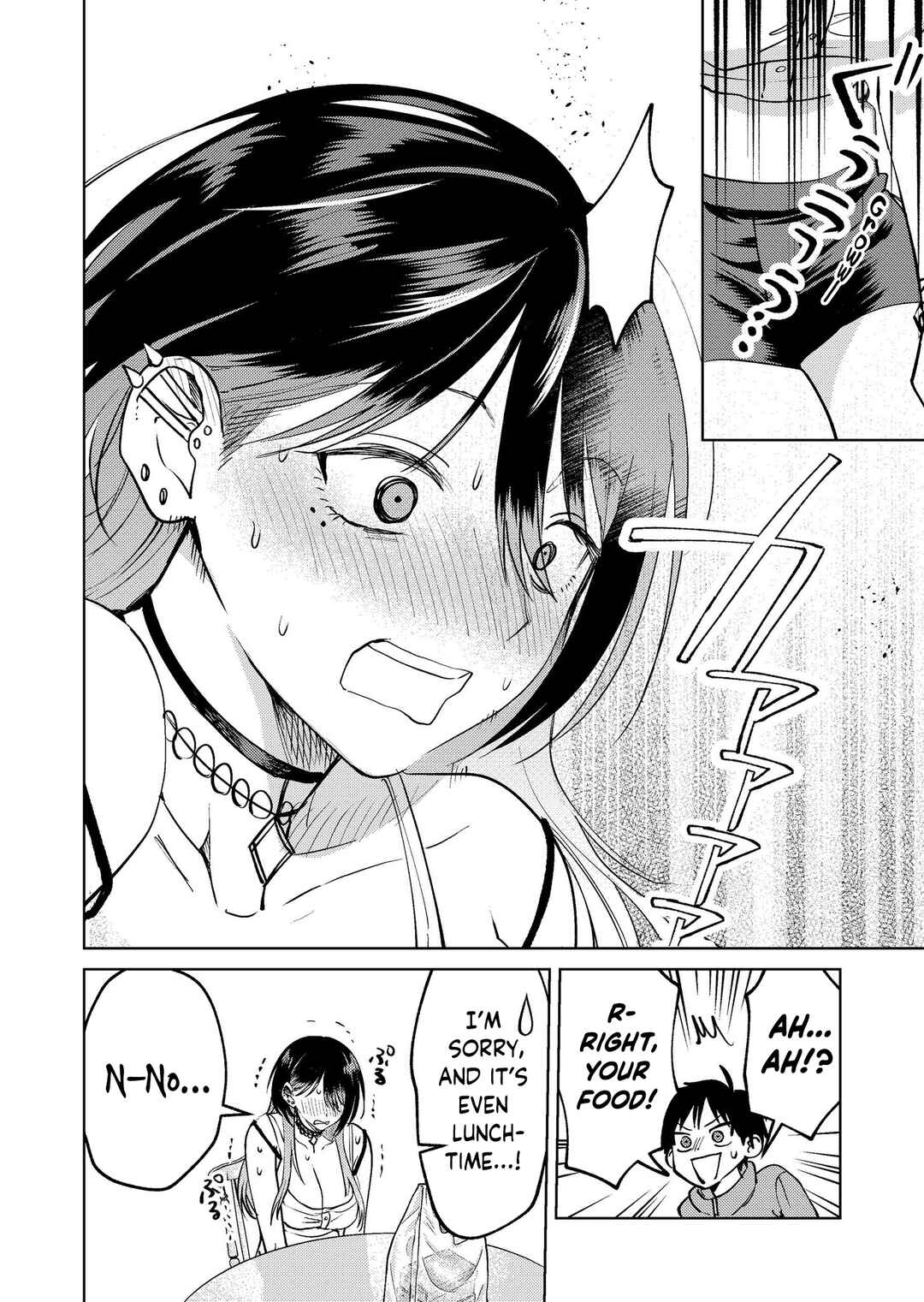 Haitatsusaki no Oneesan ga Kowasugiru Hanashi Chapter 17.9 - Page 6