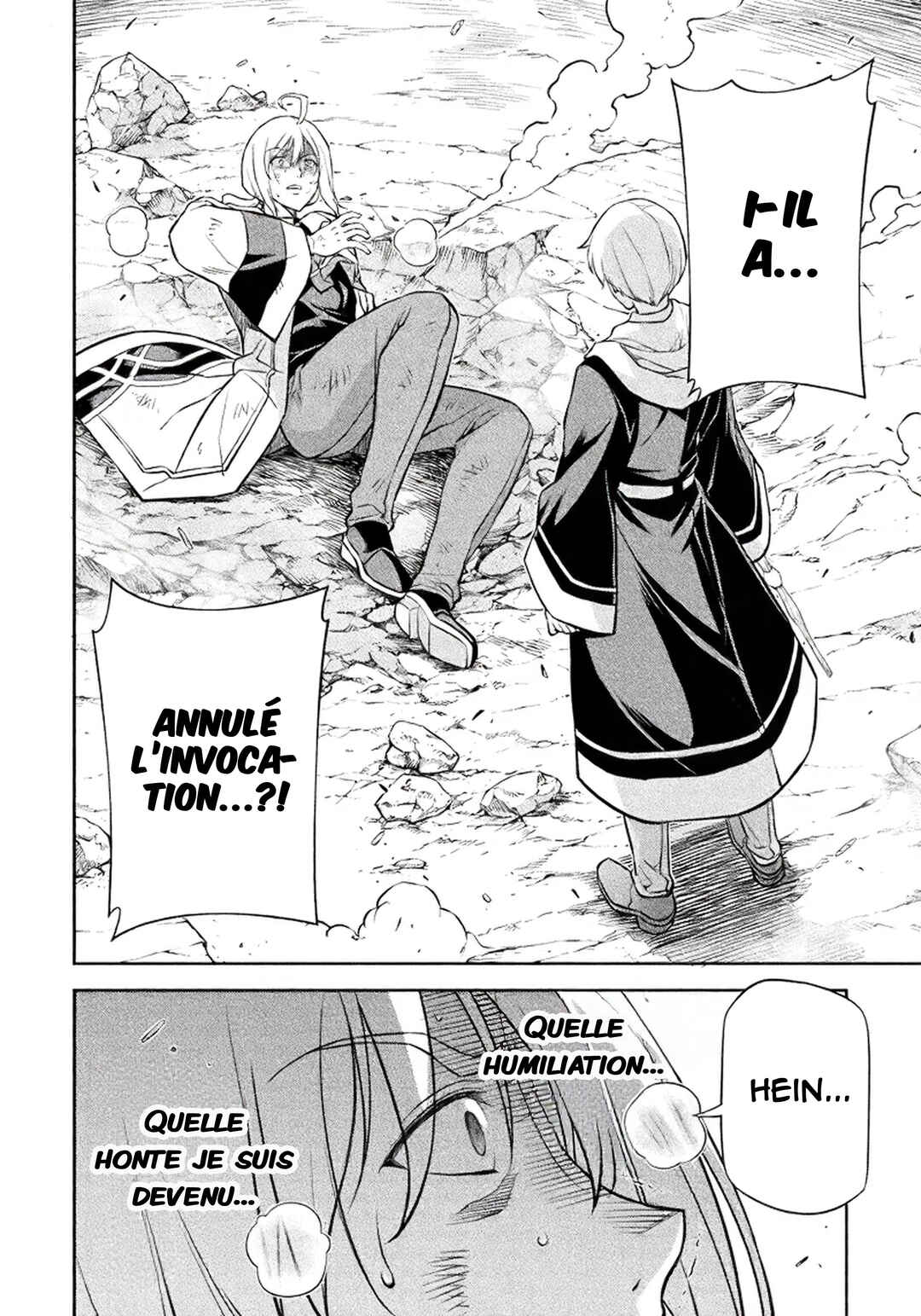 Drawing - Saikyou Mangaka wa Oekaki Skill de Isekai Musou Suru! Chapter 42 - Page 10