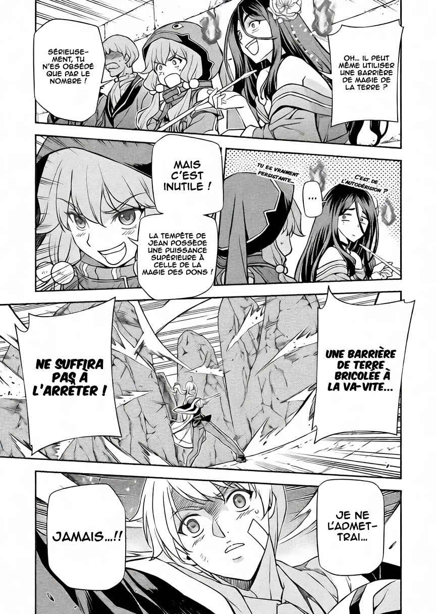 Drawing - Saikyou Mangaka wa Oekaki Skill de Isekai Musou Suru! Chapter 42 - Page 5