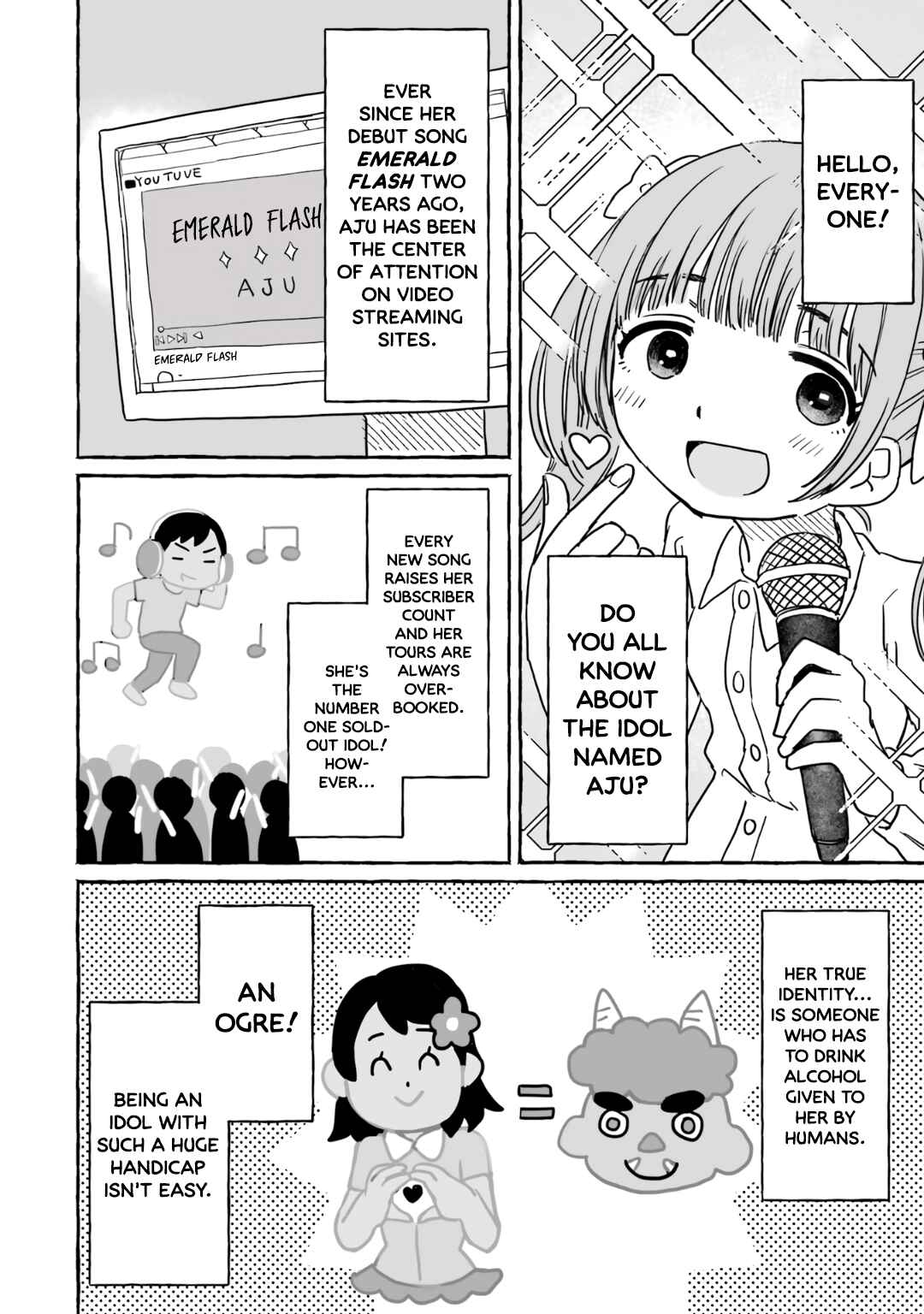 Sake to Onna wa Nigou made Chapter 18 - Page 2