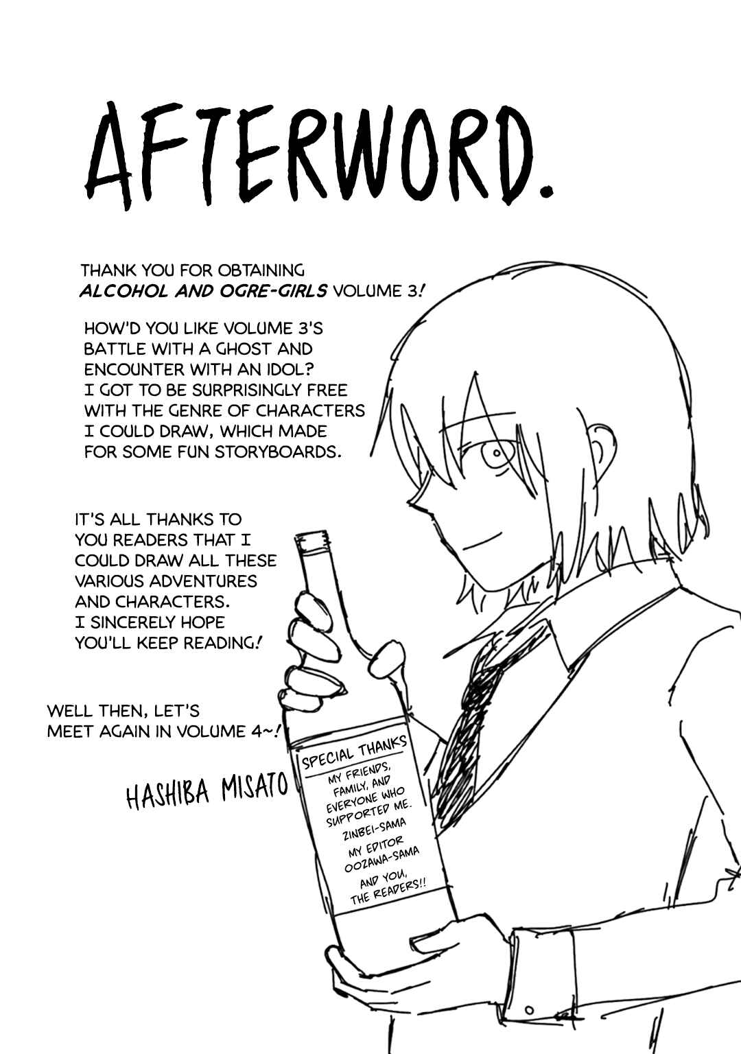 Sake to Onna wa Nigou made Chapter 18 - Page 30