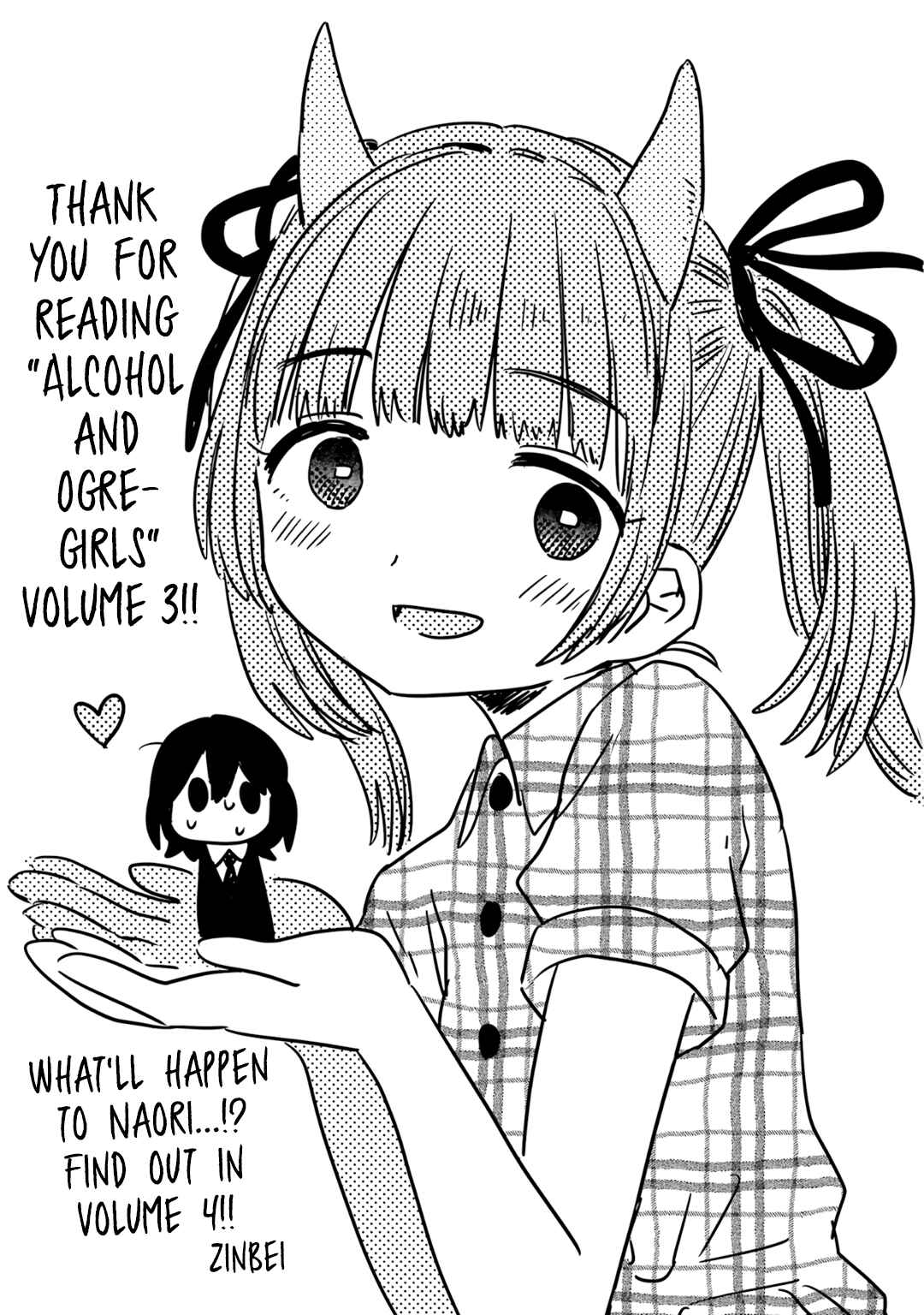 Sake to Onna wa Nigou made Chapter 18 - Page 31