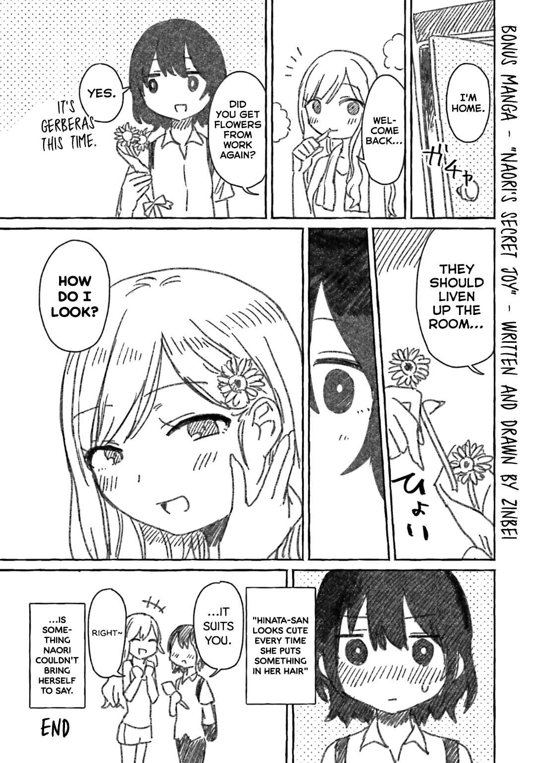Sake to Onna wa Nigou made Chapter 18 - Page 32