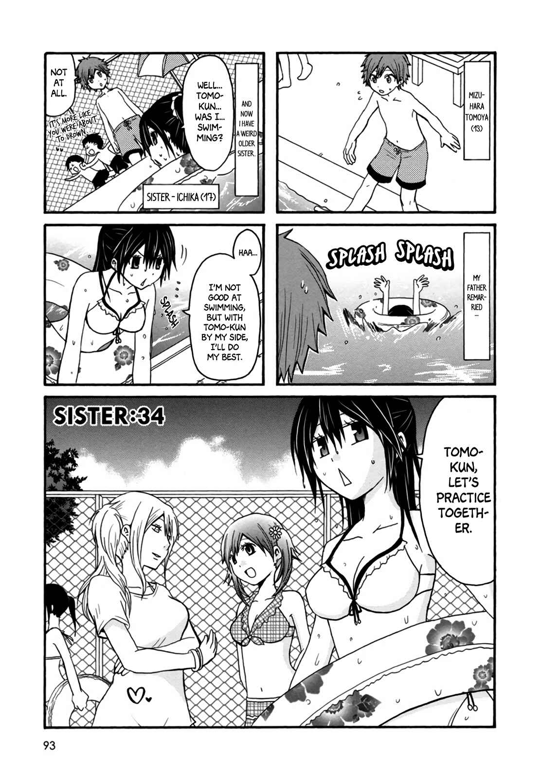 Onee-chan ga Kita Chapter 34 - Page 1