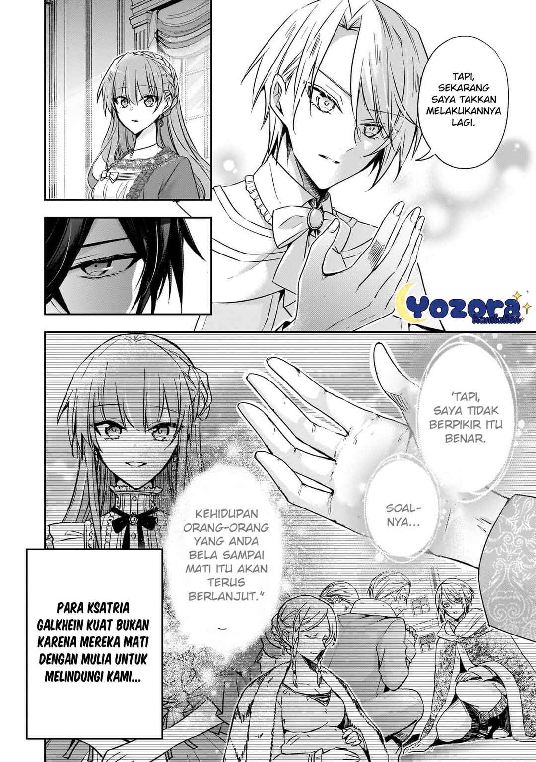 Loop 7-kaime no Akuyaku Reijou wa, Moto Tekikoku de Jiyuu Kimama na Hanayome Seikatsu o Mankitsu Suru Chapter 28 - Page 11