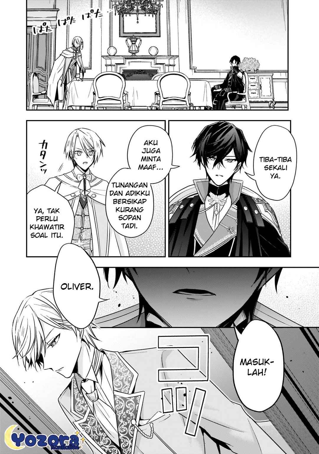 Loop 7-kaime no Akuyaku Reijou wa, Moto Tekikoku de Jiyuu Kimama na Hanayome Seikatsu o Mankitsu Suru Chapter 28 - Page 17