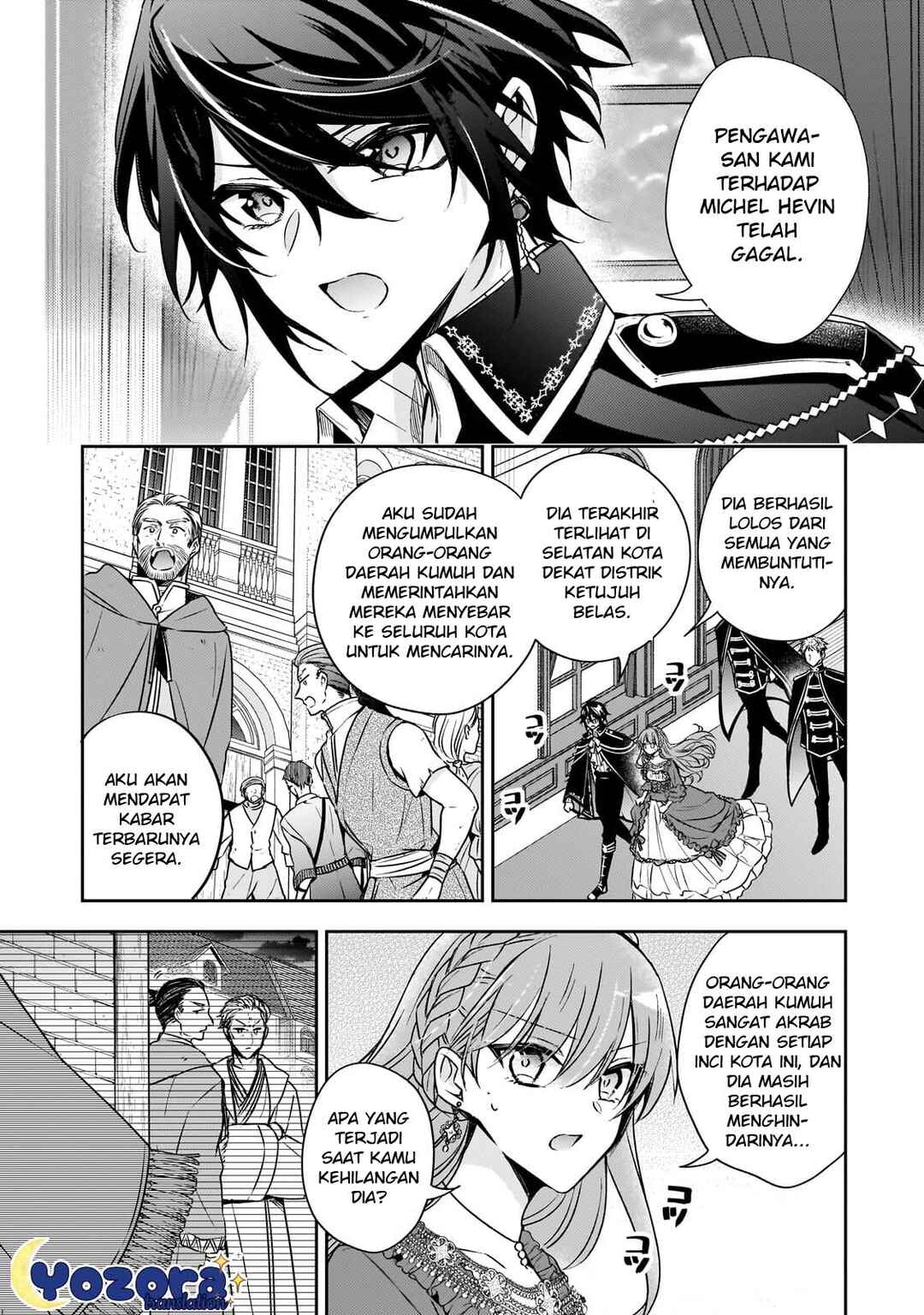 Loop 7-kaime no Akuyaku Reijou wa, Moto Tekikoku de Jiyuu Kimama na Hanayome Seikatsu o Mankitsu Suru Chapter 28 - Page 20