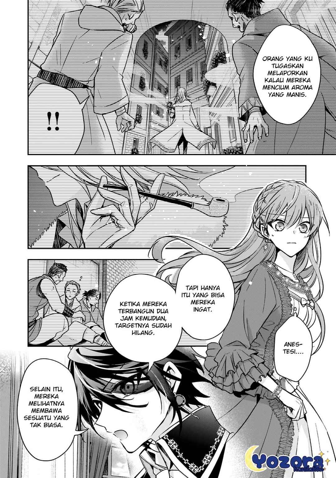 Loop 7-kaime no Akuyaku Reijou wa, Moto Tekikoku de Jiyuu Kimama na Hanayome Seikatsu o Mankitsu Suru Chapter 28 - Page 21