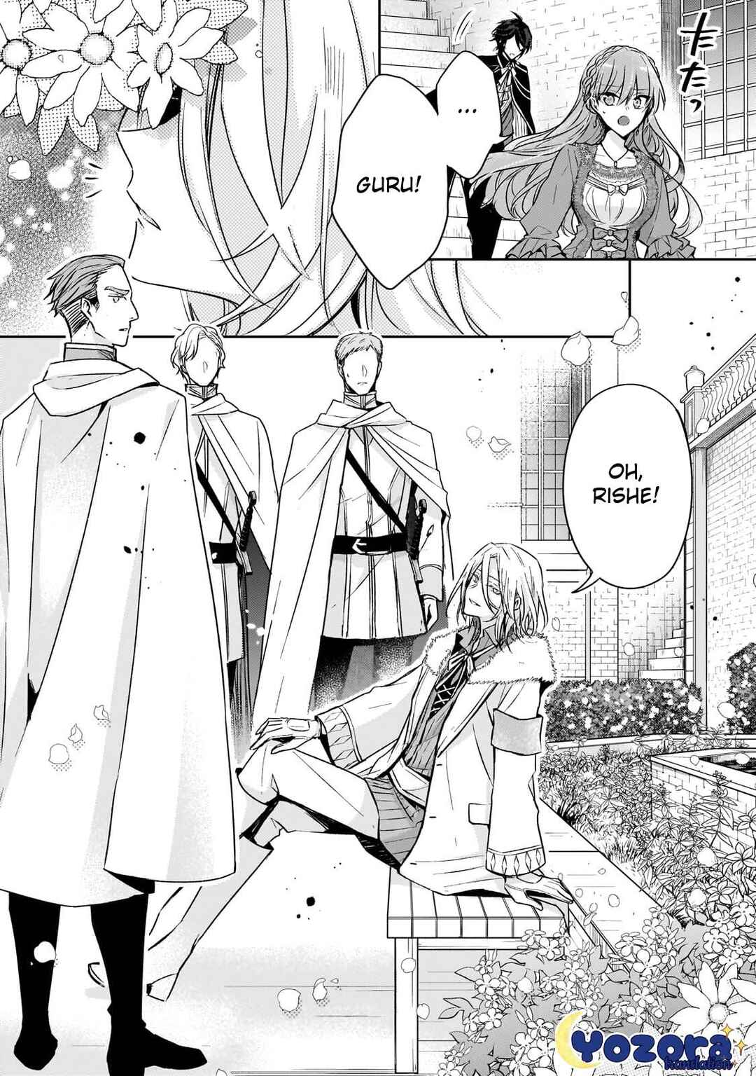 Loop 7-kaime no Akuyaku Reijou wa, Moto Tekikoku de Jiyuu Kimama na Hanayome Seikatsu o Mankitsu Suru Chapter 28 - Page 24