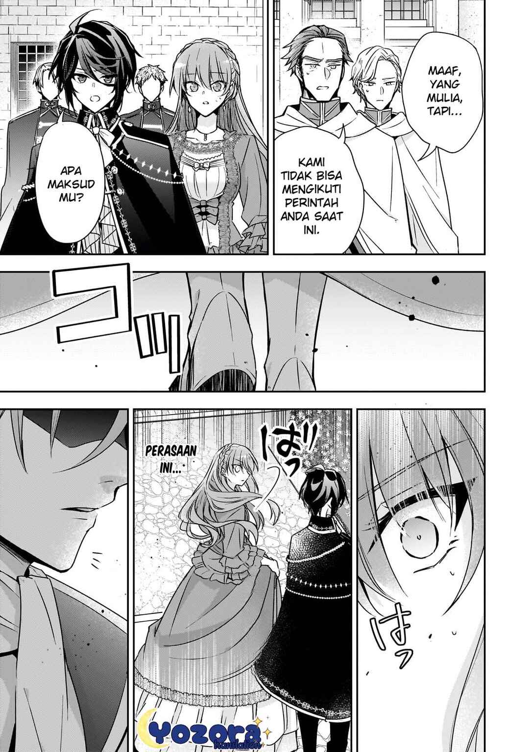 Loop 7-kaime no Akuyaku Reijou wa, Moto Tekikoku de Jiyuu Kimama na Hanayome Seikatsu o Mankitsu Suru Chapter 28 - Page 26