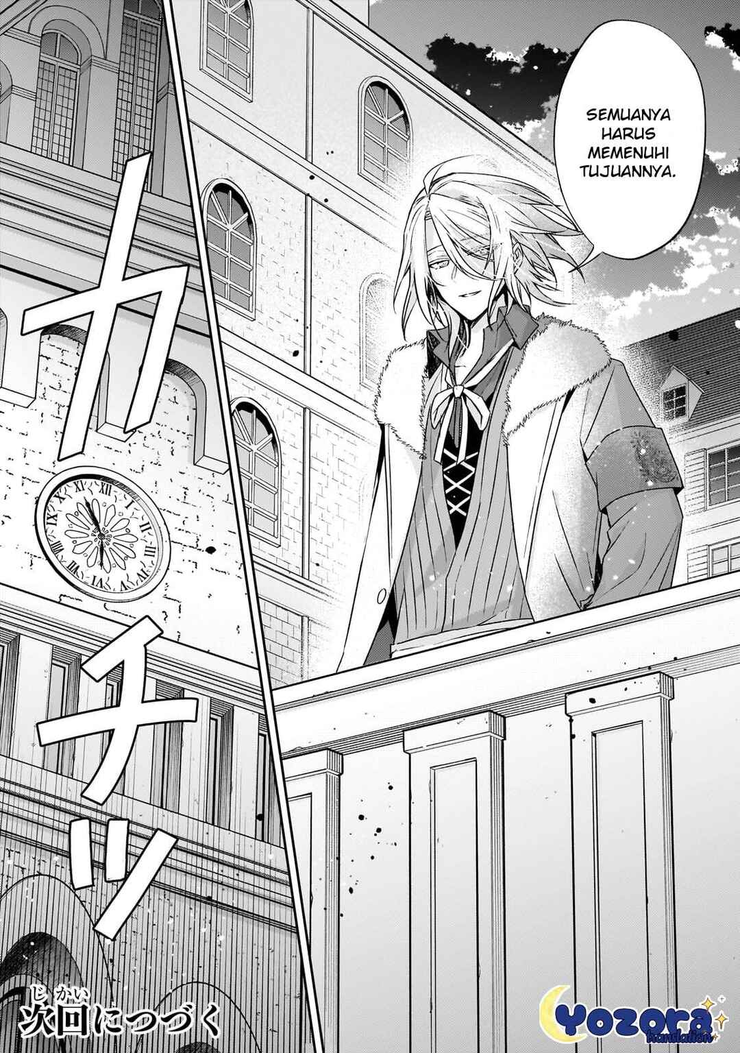 Loop 7-kaime no Akuyaku Reijou wa, Moto Tekikoku de Jiyuu Kimama na Hanayome Seikatsu o Mankitsu Suru Chapter 28 - Page 32