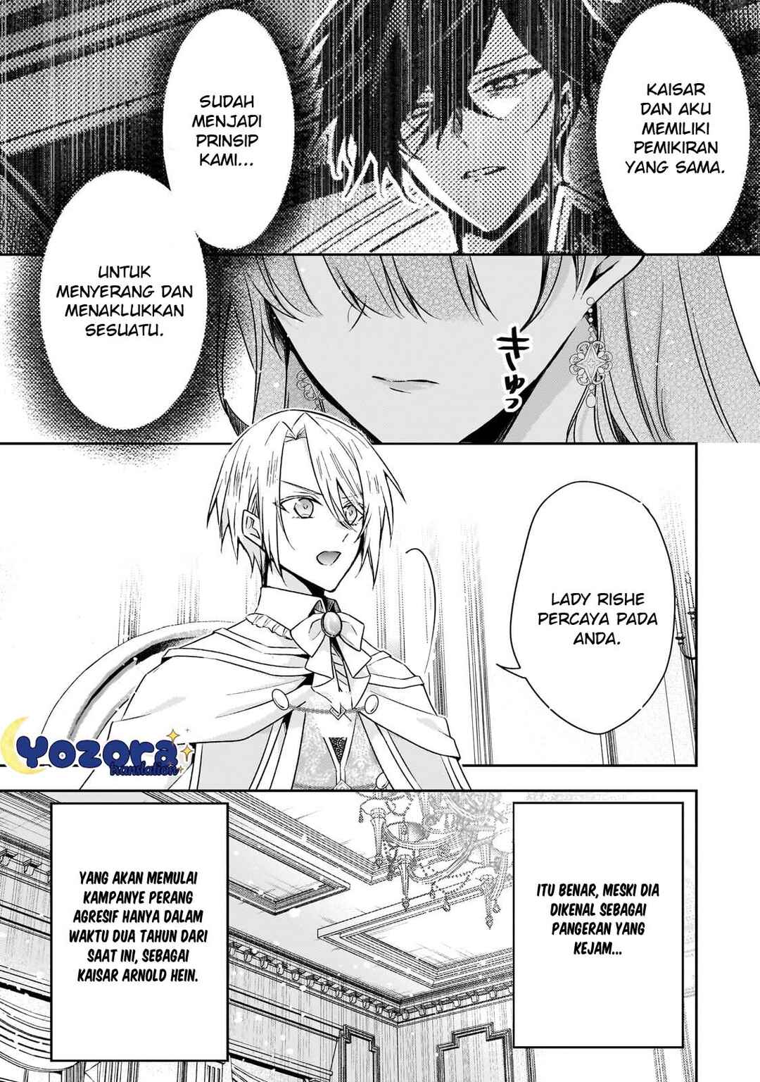 Loop 7-kaime no Akuyaku Reijou wa, Moto Tekikoku de Jiyuu Kimama na Hanayome Seikatsu o Mankitsu Suru Chapter 28 - Page 6