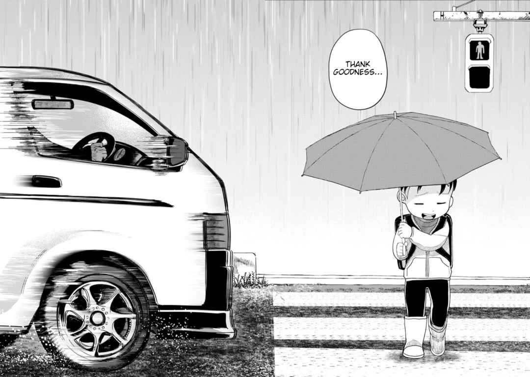 Kaya-chan wa Kowakunai Chapter 23 - Page 12