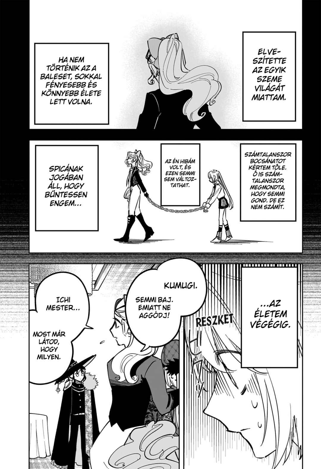 Madan no Ichi Chapter 46 - Page 13