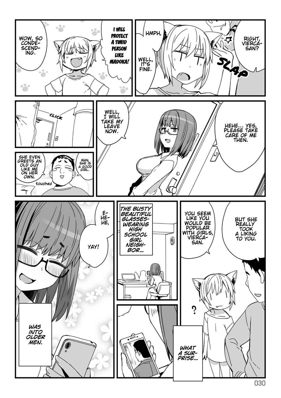 Vierca-san VS Chapter 11 - Page 2