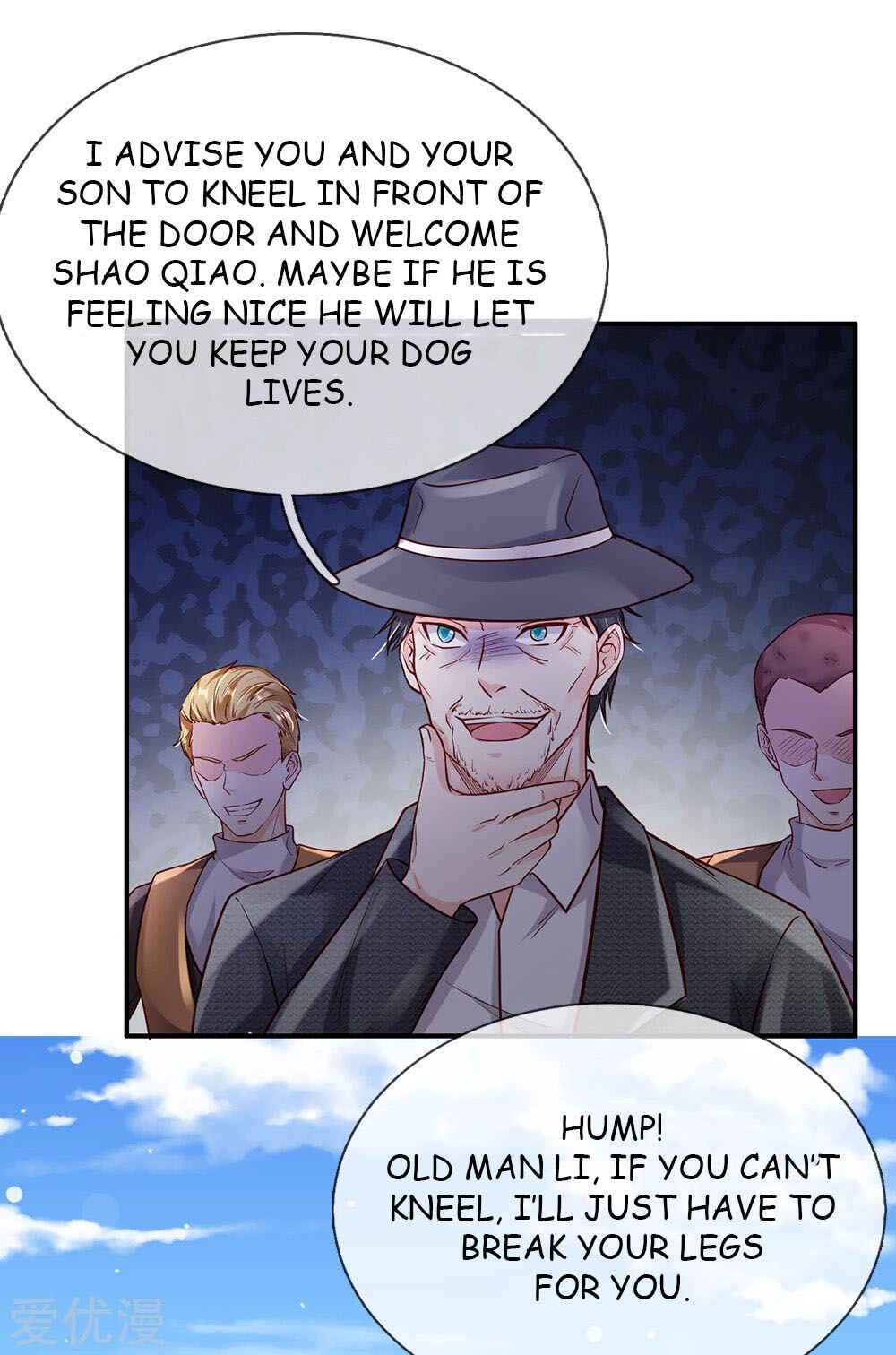 Wǒ Shì Dà Xiānzūn Chapter 199 - Page 3