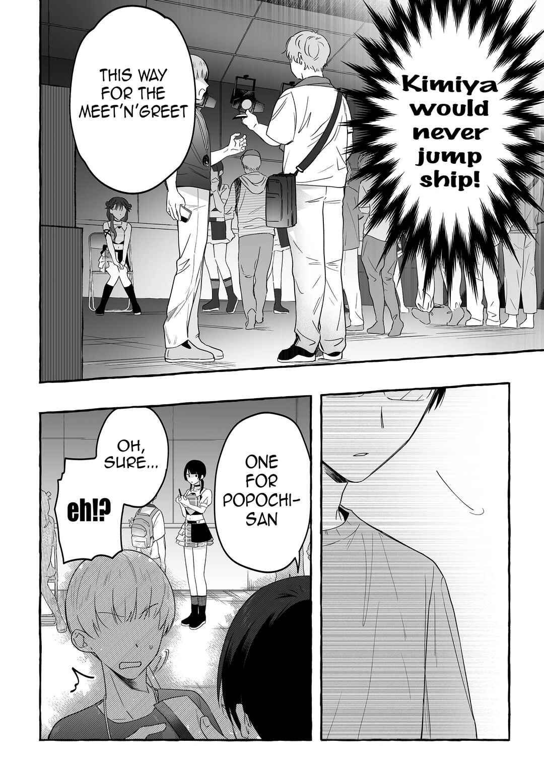 Damedol to Sekai ni 1-nin dake no Fan Chapter 17 - Page 16