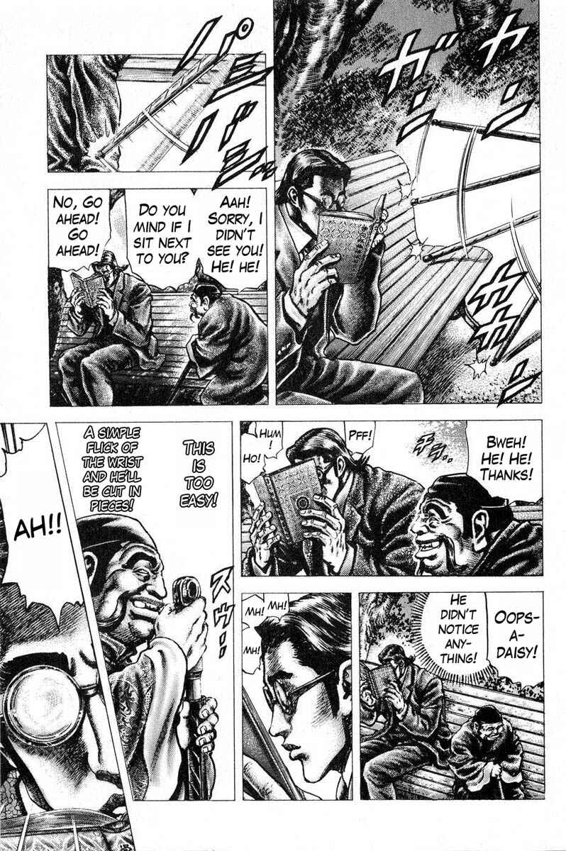 Souten no Ken Chapter 112 - Page 10