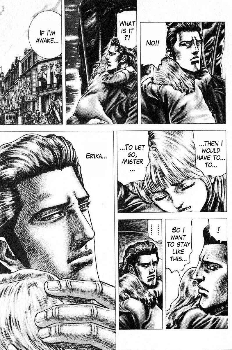Souten no Ken Chapter 112 - Page 8