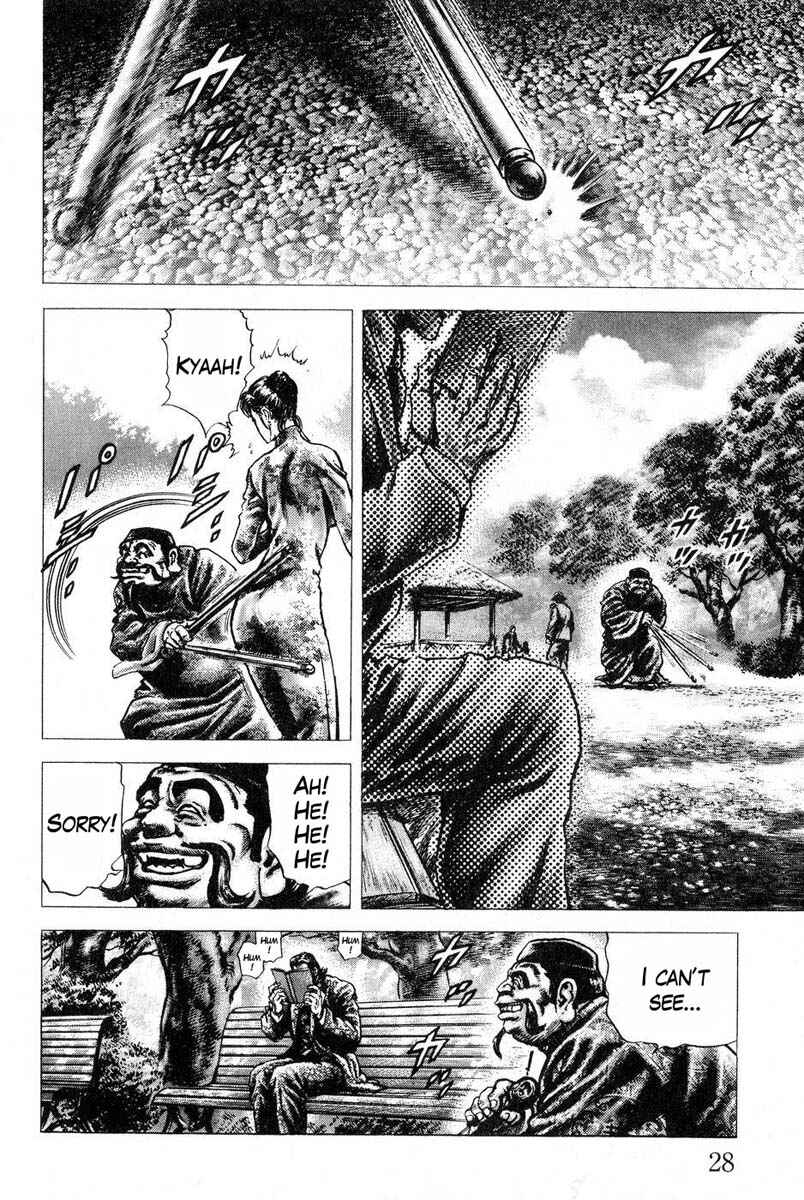 Souten no Ken Chapter 112 - Page 9
