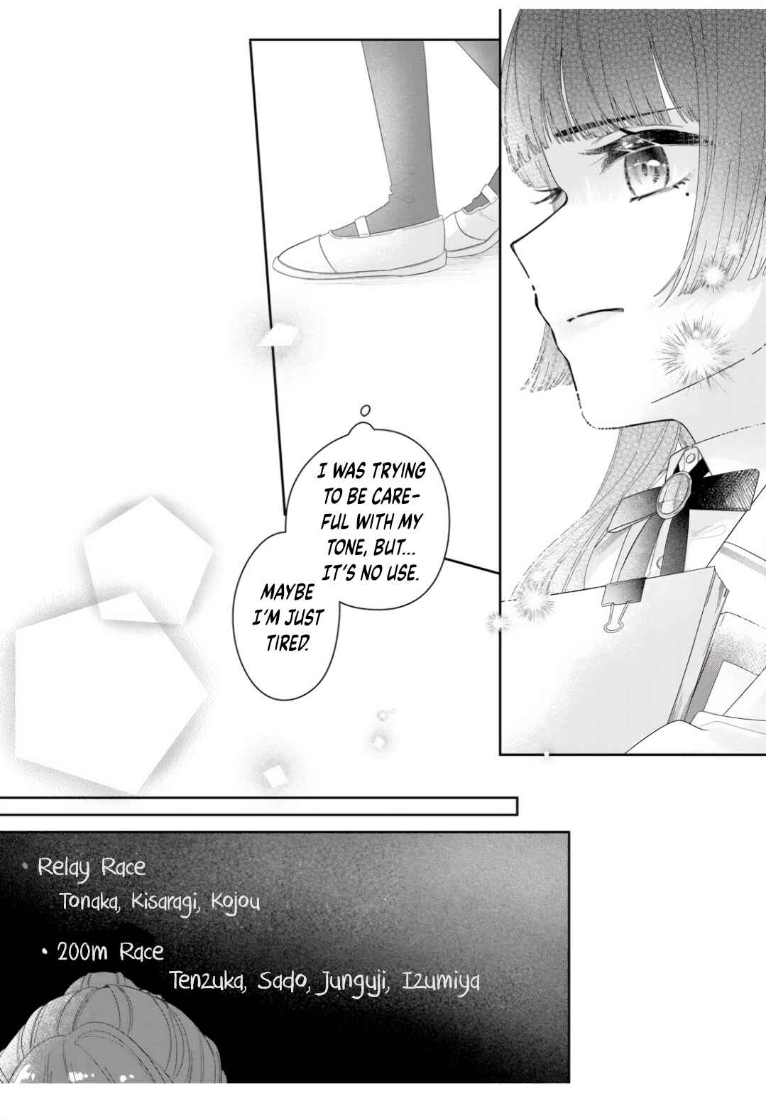 Kimi Meku Yoru ni Kogarete Chapter 10 - Page 11