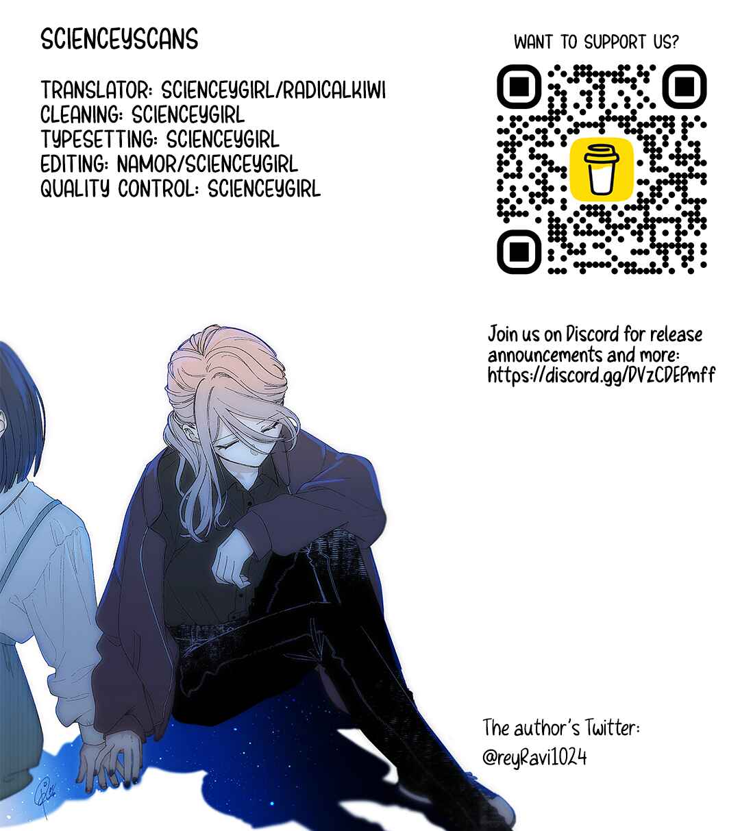 Kimi Meku Yoru ni Kogarete Chapter 10 - Page 17