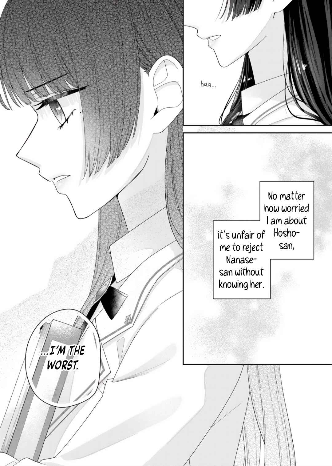 Kimi Meku Yoru ni Kogarete Chapter 10 - Page 4