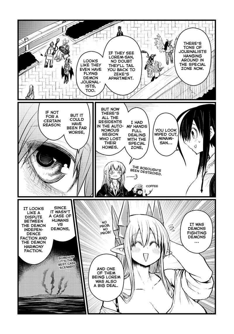 Musuko ga Kawaikute Shikataganai Mazoku no Hahaoya Chapter 188 - Page 4