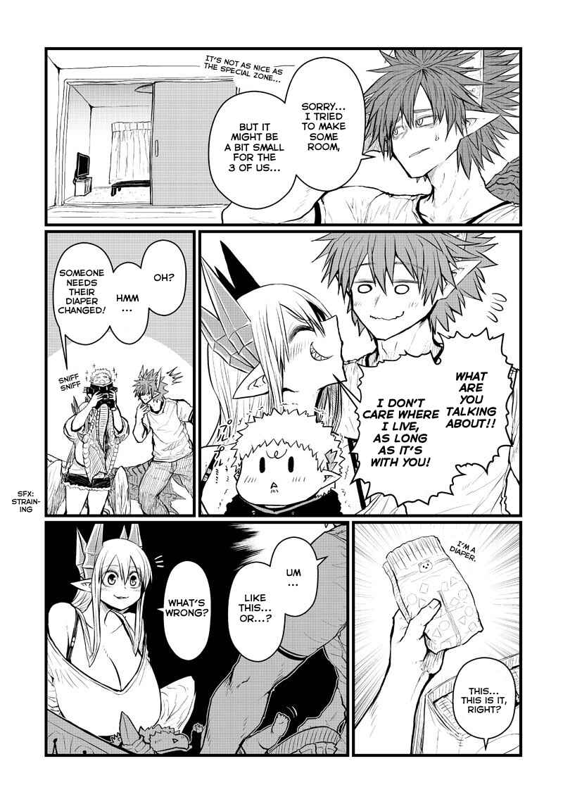 Musuko ga Kawaikute Shikataganai Mazoku no Hahaoya Chapter 188 - Page 9