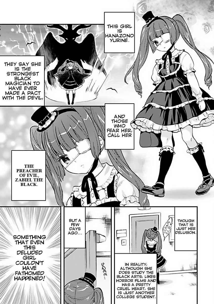 Jashin-chan Dropkick Chapter 1 - Page 3