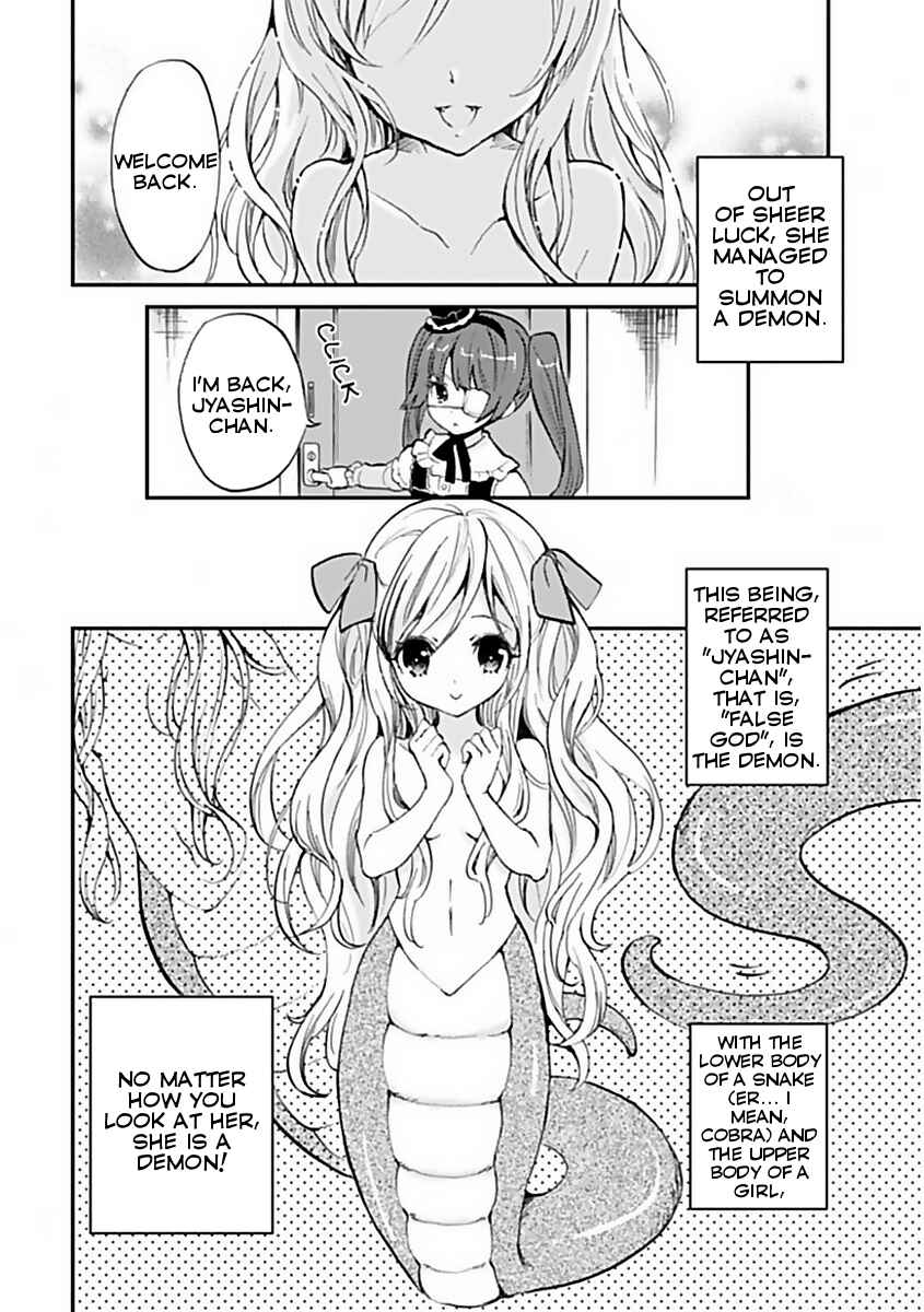 Jashin-chan Dropkick Chapter 1 - Page 4