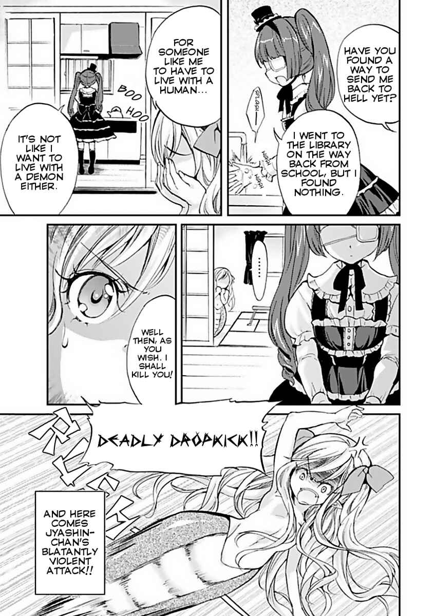 Jashin-chan Dropkick Chapter 1 - Page 5